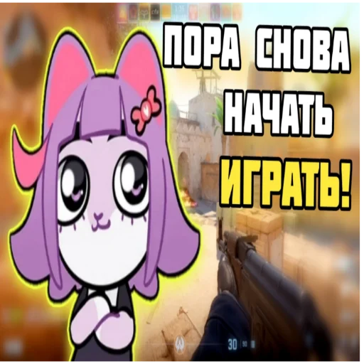▶️
