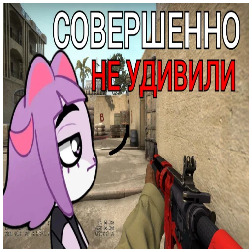 Эмодзи Контр масюня глобал интернет