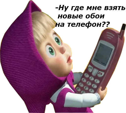 Эмодзи Маша и медведь