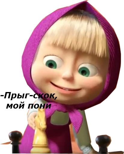 Эмодзи Маша и медведь