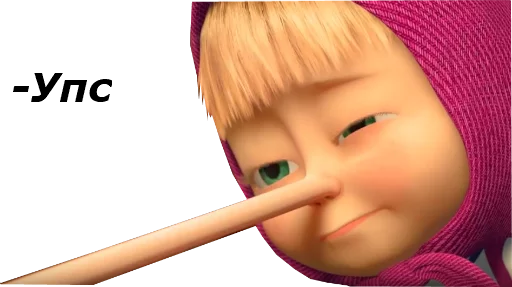 Эмодзи Маша и медведь