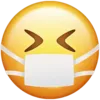 Эмодзи Masked