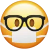 Эмодзи Masked