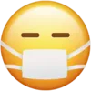 Эмодзи Masked