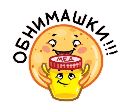Эмодзи Масленица