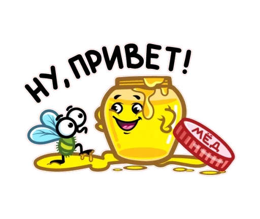 Эмодзи Масленица