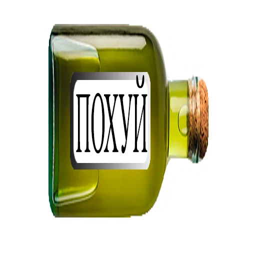 Эмодзи Масло