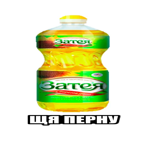 Эмодзи Масло