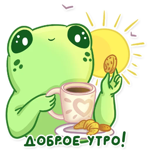 Эмодзи Пряня