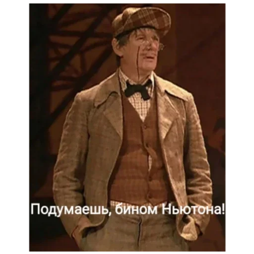 Эмодзи Master i Margarita