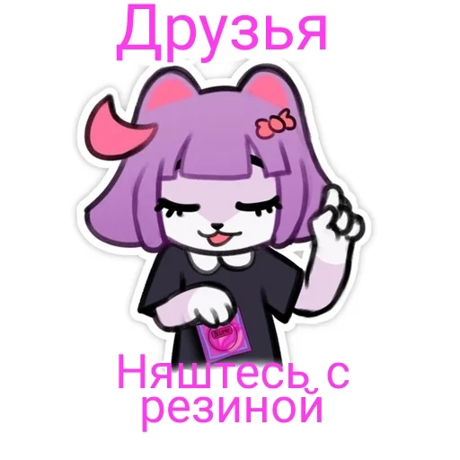 ☝