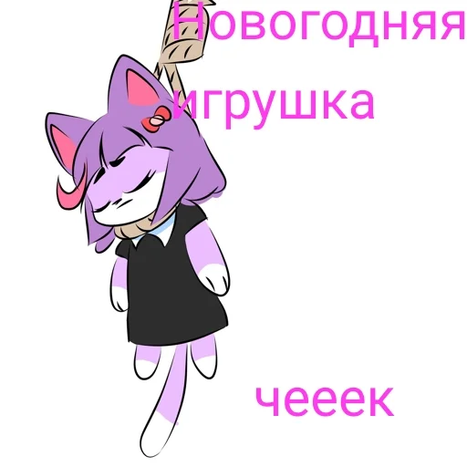 Эмодзи Масюня