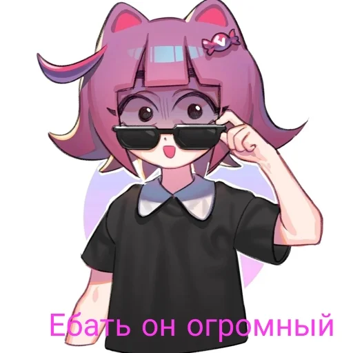 Эмодзи Масюня