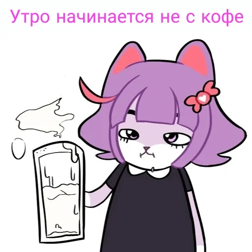 Эмодзи Масюня