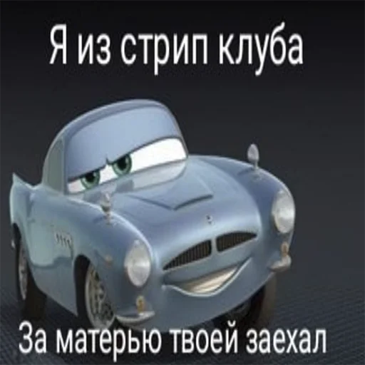 Эмодзи Кчау