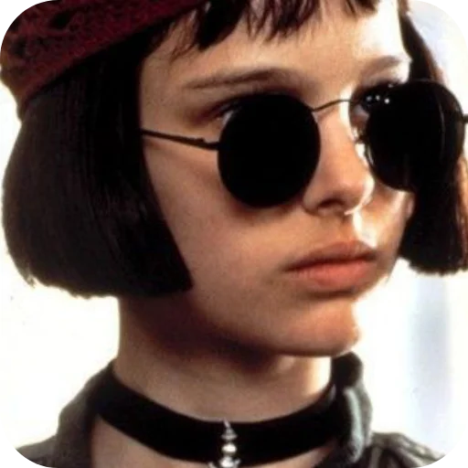 Эмодзи Mathilda Lando