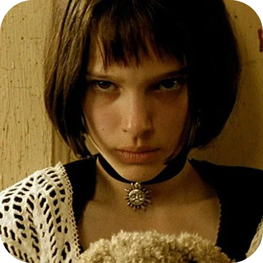 Эмодзи Mathilda Lando