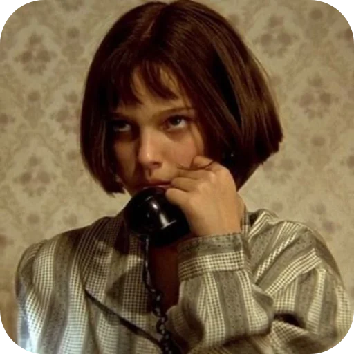 Эмодзи Mathilda Lando