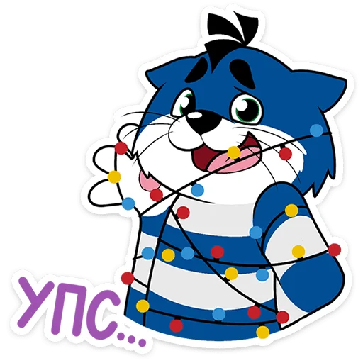 Эмодзи Новогодний Матроскин