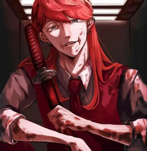 Эмодзи Харучие Санзу