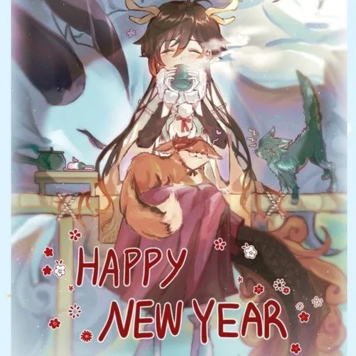 Эмодзи Поздравления от милашек