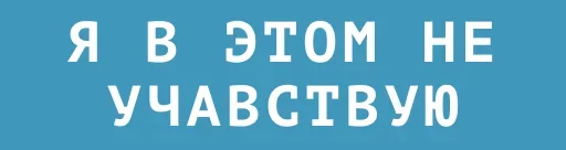 Эмодзи Efficiently