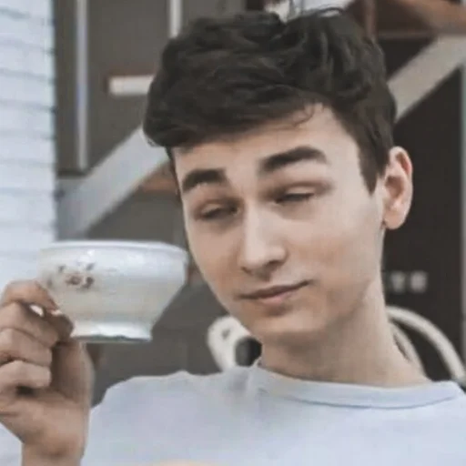 Эмодзи Брайн Мапс; автор: