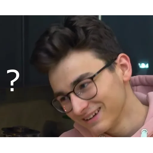 Эмодзи Брайн Мапс; автор: