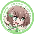 Эмодзи Maya Yamato