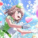 Эмодзи Maya Yamato