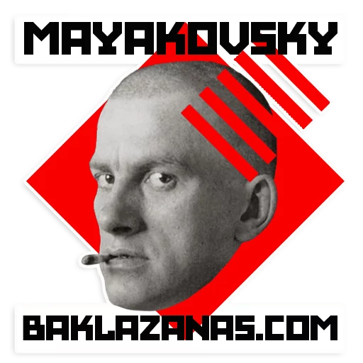 Эмодзи Mayakovsky
