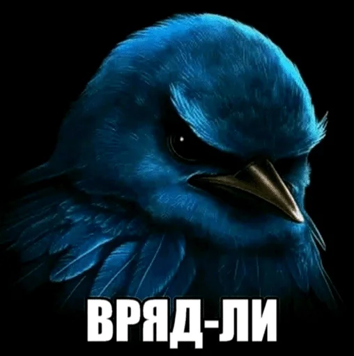 Эмодзи Birds Memes