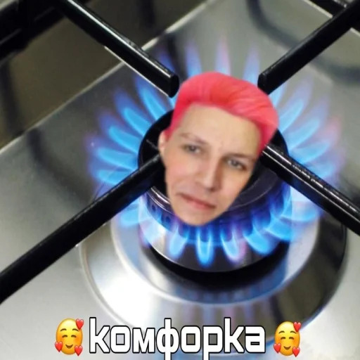 Эмодзи Mazeloff Time 🧑🏿