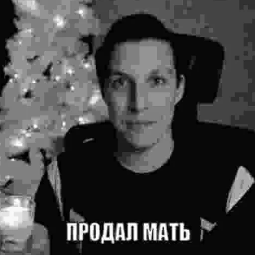 Эмодзи Mazeloff Time 🧑🏿