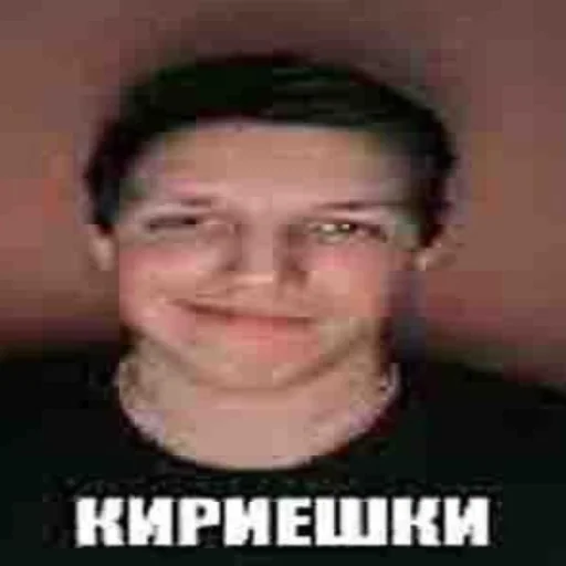 Эмодзи Mazeloff Time 🧑🏿