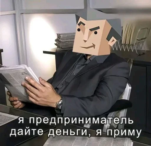Эмодзи Memes