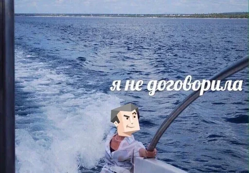 Эмодзи Memes