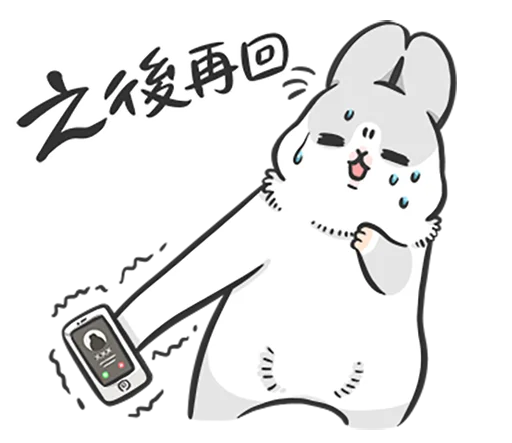 Эмодзи Machiko rabbit 4 (orig)