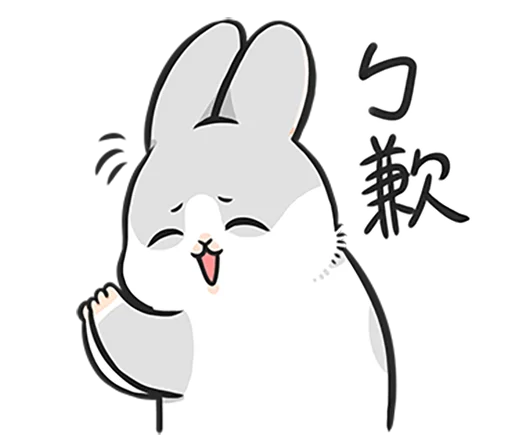 Эмодзи Machiko rabbit 4 (orig)