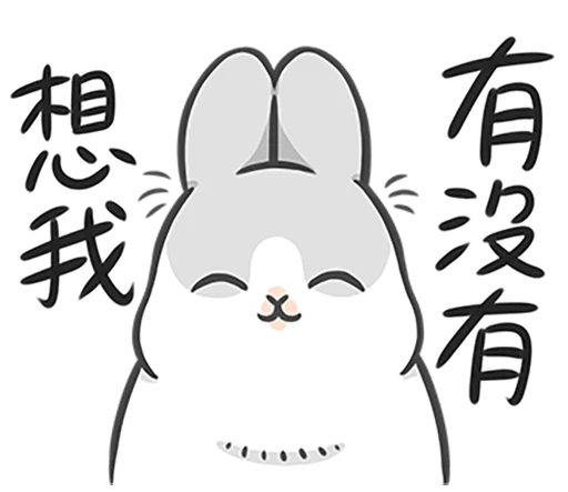 Эмодзи Machiko rabbit 4 (orig)