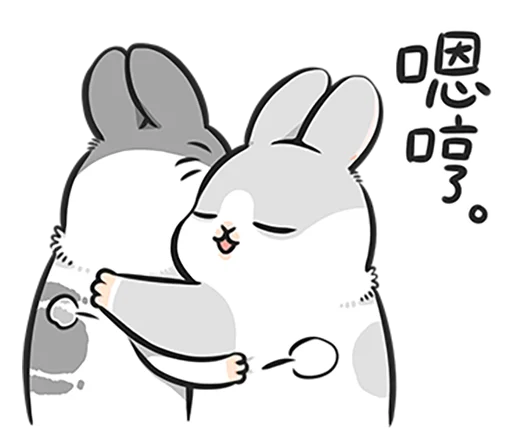 Эмодзи Machiko rabbit 4 (orig)