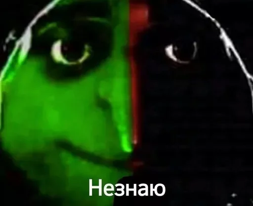 Эмодзи Мемсы