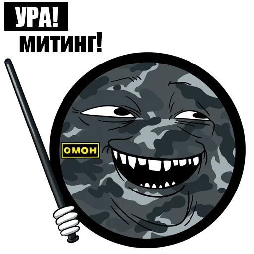 Эмодзи Medie4ka