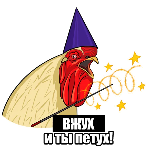Эмодзи Medie4ka