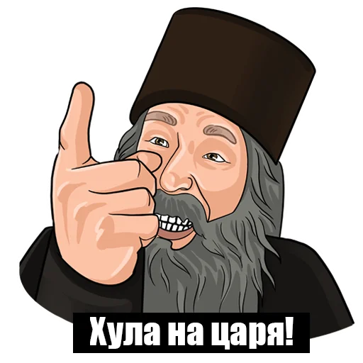 Эмодзи Medie4ka