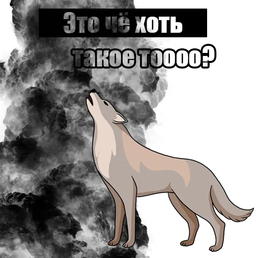 Эмодзи Medie4ka