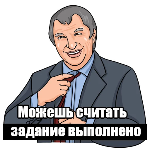 Эмодзи Medie4ka