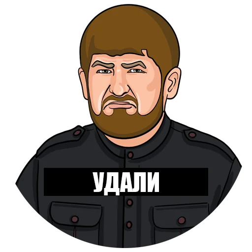 Эмодзи Medie4ka