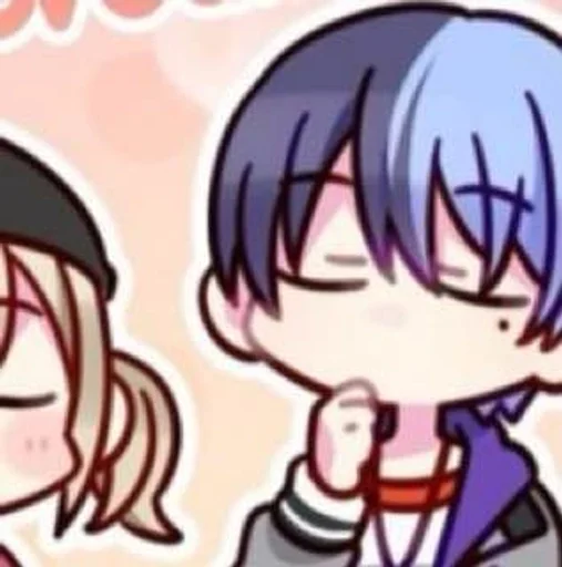 Эмодзи Toya Aoyagi