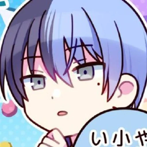 Эмодзи Toya Aoyagi